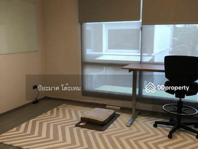 Landmark Ekamai-Ramindra, Bangkok, Thailand Landmark Ekamai-Ramindra, Bangkok, Thailand