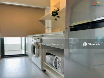 Metro Sky Prachachuen, Bangkok, Thailand Metro Sky Prachachuen, Bangkok, Thailand