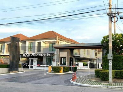 Aura Lite Ramkhamhaeng 94, Bangkok, Thailand Aura Lite Ramkhamhaeng 94, Bangkok, Thailand