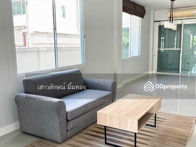 Town Avenue Rama 9, Bangkok, Thailand Town Avenue Rama 9, Bangkok, Thailand