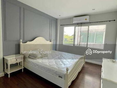 Town Avenue Rama 9, Bangkok, Thailand Town Avenue Rama 9, Bangkok, Thailand