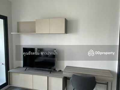 Life Sathorn Sierra, Bangkok, Thailand Life Sathorn Sierra, Bangkok, Thailand