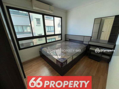 Lumpini Place Narathiwas-Chaopraya, Bangkok, Thailand Lumpini Place Narathiwas-Chaopraya, Bangkok, Thailand