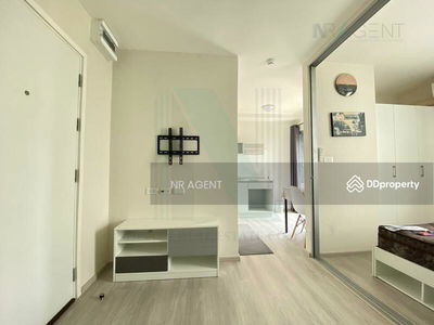 Plum Condo Ram 60 Interchange, Bangkok, Thailand Plum Condo Ram 60 Interchange, Bangkok, Thailand