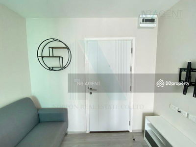 Plum Condo Ram 60 Interchange, Bangkok, Thailand Plum Condo Ram 60 Interchange, Bangkok, Thailand