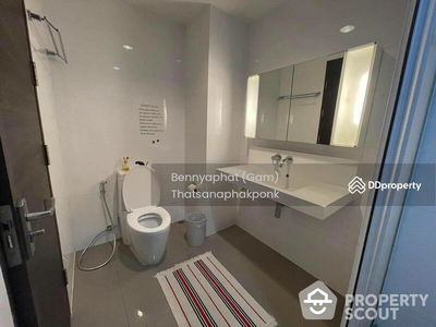 Rhythm Ratchada, Bangkok, Thailand Rhythm Ratchada, Bangkok, Thailand