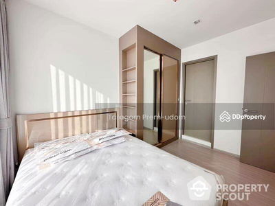 Life Asoke Hype, Bangkok, Thailand Life Asoke Hype, Bangkok, Thailand