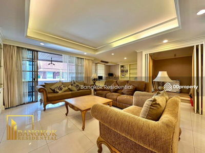 Premier Condominium, Bangkok, Thailand Premier Condominium, Bangkok, Thailand