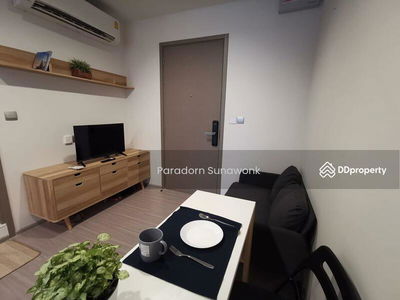 Life Asoke Hype, Bangkok, Thailand Life Asoke Hype, Bangkok, Thailand