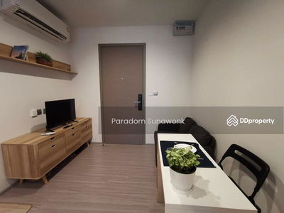 Life Asoke Hype, Bangkok, Thailand Life Asoke Hype, Bangkok, Thailand