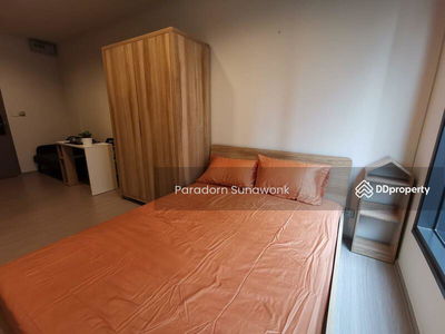 Life Asoke Hype, Bangkok, Thailand Life Asoke Hype, Bangkok, Thailand