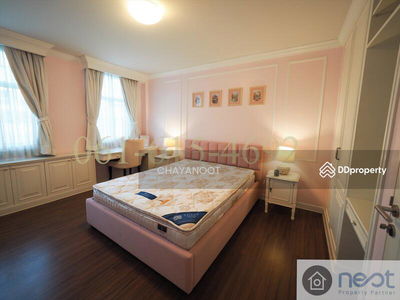 Garden Square Sukhumvit 77, Bangkok, Thailand Garden Square Sukhumvit 77, Bangkok, Thailand