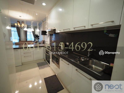 Garden Square Sukhumvit 77, Bangkok, Thailand Garden Square Sukhumvit 77, Bangkok, Thailand