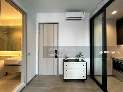 The Address Siam Ratchathewi, Bangkok, Thailand The Address Siam Ratchathewi, Bangkok, Thailand