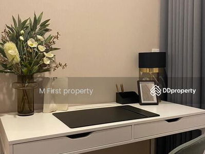 Knightsbridge Kaset - Society, Bangkok, Thailand Knightsbridge Kaset - Society, Bangkok, Thailand