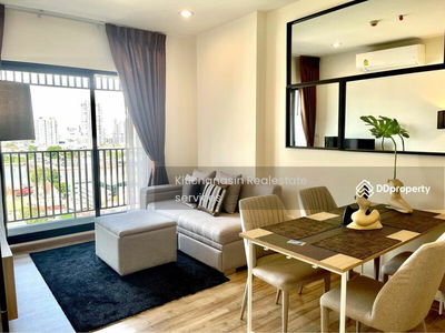 Niche Mono Charoen Nakorn, Bangkok, Thailand Niche Mono Charoen Nakorn, Bangkok, Thailand