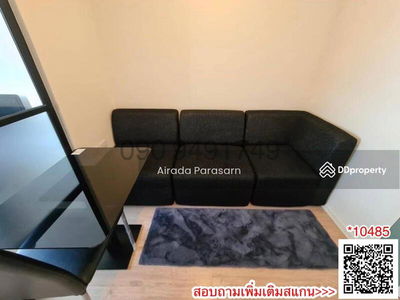 iCondo Green Space Sukhumvit 77 Phase 2, Bangkok, Thailand iCondo Green Space Sukhumvit 77 Phase 2, Bangkok, Thailand