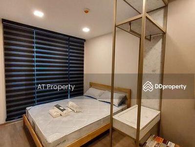 The Nest Chula-Samyan, Bangkok, Thailand The Nest Chula-Samyan, Bangkok, Thailand