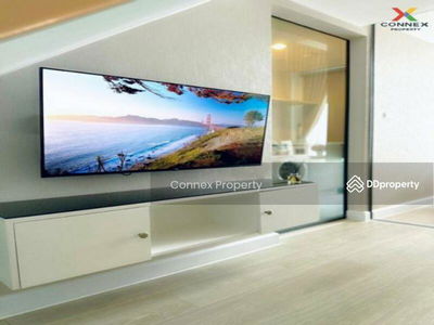 Metro Sky Prachachuen, Bangkok, Thailand Metro Sky Prachachuen, Bangkok, Thailand