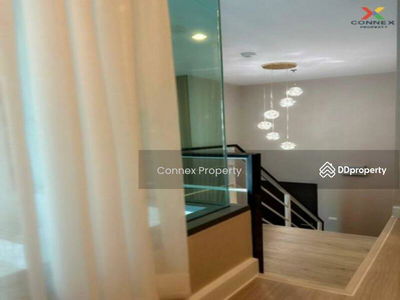 Metro Sky Prachachuen, Bangkok, Thailand Metro Sky Prachachuen, Bangkok, Thailand