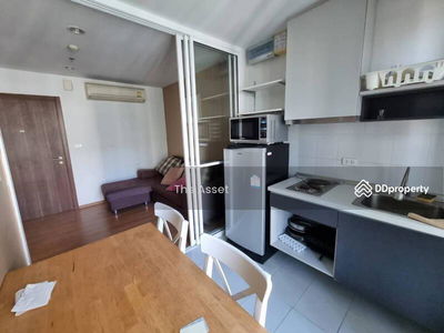 The Base Sukhumvit 77, Bangkok, Thailand The Base Sukhumvit 77, Bangkok, Thailand