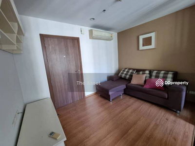 The Base Sukhumvit 77, Bangkok, Thailand The Base Sukhumvit 77, Bangkok, Thailand