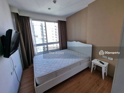 The Base Sukhumvit 77, Bangkok, Thailand The Base Sukhumvit 77, Bangkok, Thailand