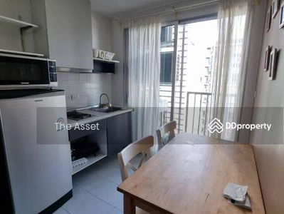 The Base Sukhumvit 77, Bangkok, Thailand The Base Sukhumvit 77, Bangkok, Thailand