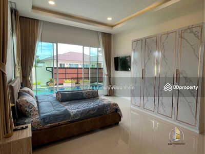 20150, Chon Buri, Thailand 20150, Chon Buri, Thailand