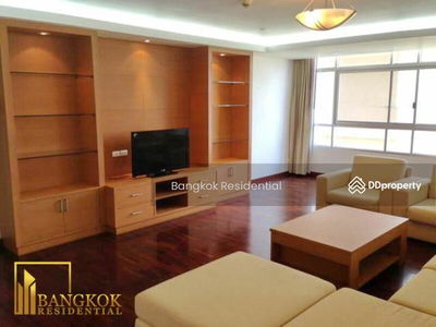 Prasanmitr Thani Tower, Bangkok, Thailand Prasanmitr Thani Tower, Bangkok, Thailand