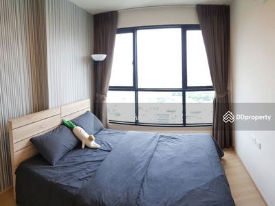 The Base Chaengwattana, Nonthaburi, Thailand The Base Chaengwattana, Nonthaburi, Thailand