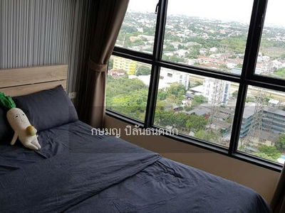 The Base Chaengwattana, Nonthaburi, Thailand The Base Chaengwattana, Nonthaburi, Thailand