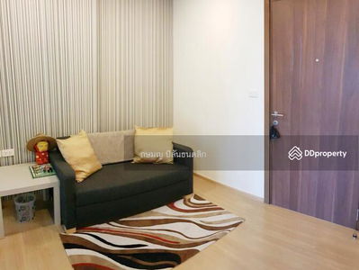 The Base Chaengwattana, Nonthaburi, Thailand The Base Chaengwattana, Nonthaburi, Thailand