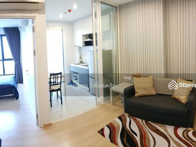 The Base Chaengwattana, Nonthaburi, Thailand The Base Chaengwattana, Nonthaburi, Thailand