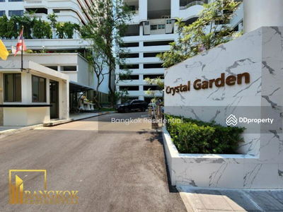 Crystal Garden, Bangkok, Thailand Crystal Garden, Bangkok, Thailand