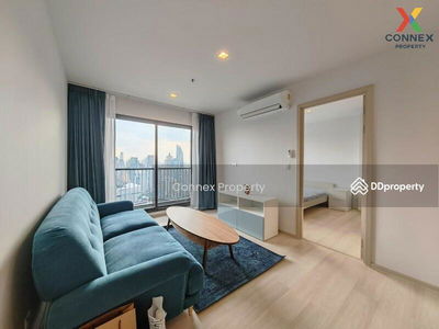 Life One Wireless, Bangkok, Thailand Life One Wireless, Bangkok, Thailand