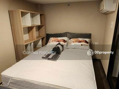 Knightsbridge Space Ratchayothin, Bangkok, Thailand Knightsbridge Space Ratchayothin, Bangkok, Thailand