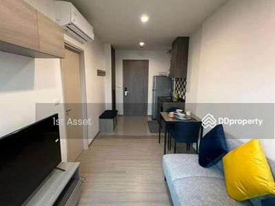 The Base Petchaburi-Thonglor, Bangkok, Thailand The Base Petchaburi-Thonglor, Bangkok, Thailand