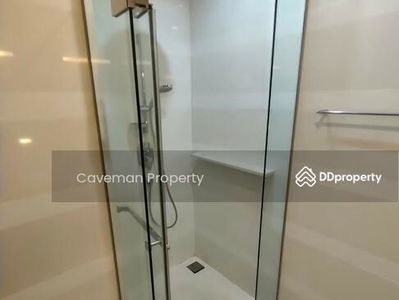 Keyne by Sansiri, Bangkok, Thailand Keyne by Sansiri, Bangkok, Thailand