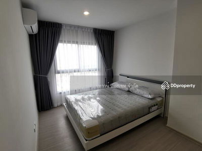 The Parkland Charan-Pinklao, Bangkok, Thailand The Parkland Charan-Pinklao, Bangkok, Thailand