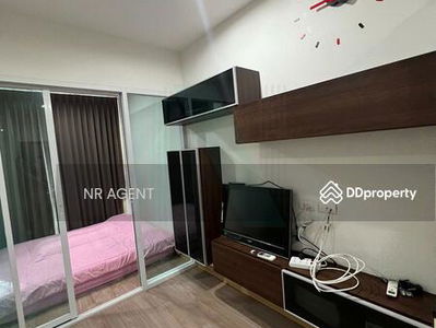 Astro Chaeng Wattana, Nonthaburi, Thailand Astro Chaeng Wattana, Nonthaburi, Thailand