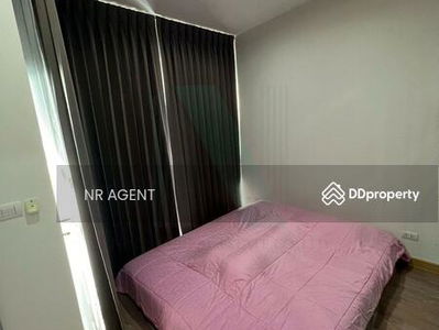 Astro Chaeng Wattana, Nonthaburi, Thailand Astro Chaeng Wattana, Nonthaburi, Thailand