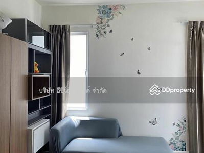 Town Avenue Merge Rattanatibet, Nonthaburi, Thailand Town Avenue Merge Rattanatibet, Nonthaburi, Thailand