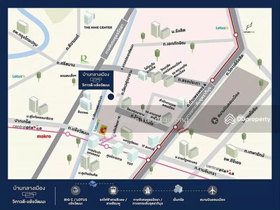 Don Mueang, Songprapha Road, Bangkok, Thailand Don Mueang, Songprapha Road, Bangkok, Thailand