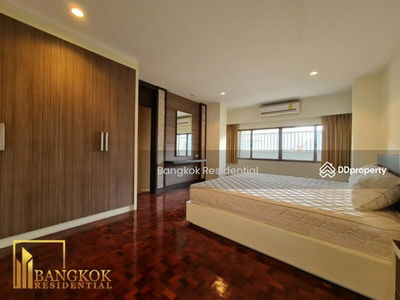 Siam Court Apartment, Bangkok, Thailand Siam Court Apartment, Bangkok, Thailand