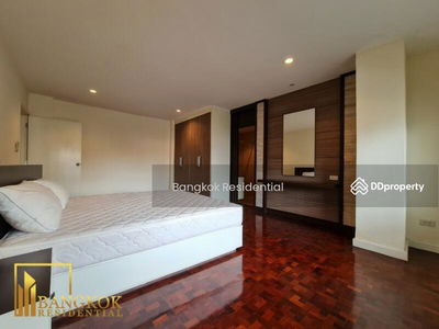 Siam Court Apartment, Bangkok, Thailand Siam Court Apartment, Bangkok, Thailand