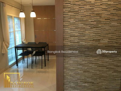 Baan Praram 4 - 3 Bedroom Townhouse in Lumphini, Bangkok, Thailand Baan Praram 4 - 3 Bedroom Townhouse in Lumphini, Bangkok, Thailand