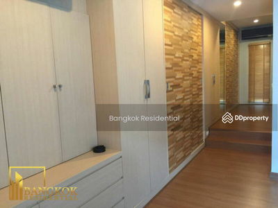 Baan Praram 4 - 3 Bedroom Townhouse in Lumphini, Bangkok, Thailand Baan Praram 4 - 3 Bedroom Townhouse in Lumphini, Bangkok, Thailand