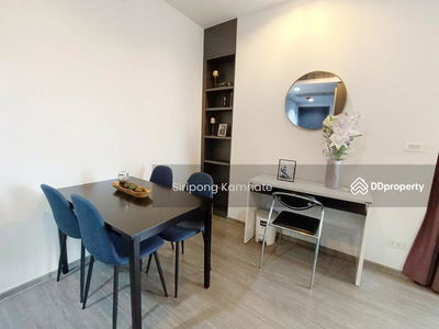 NYE by Sansiri, Bangkok, Thailand NYE by Sansiri, Bangkok, Thailand