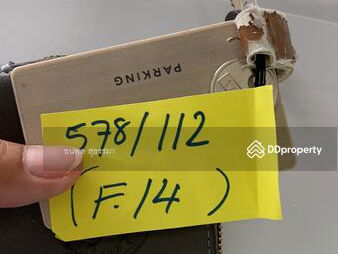 Chapter One Eco Ratchada-Huaikwang, Bangkok, Thailand Chapter One Eco Ratchada-Huaikwang, Bangkok, Thailand